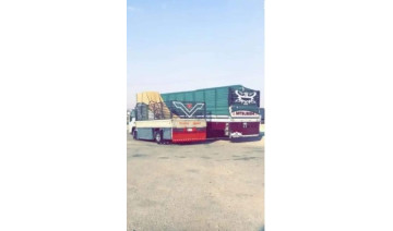 جده حي الفيصليه