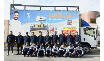 نقل عفش بالرياض