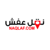 نقل عفش بمكة