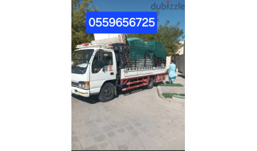 دينا نقل عفش بالرياض 0559656725