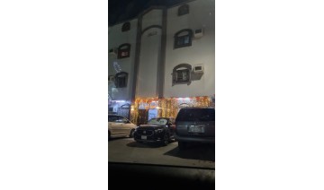 زهرة الخليج لنقل العفش 