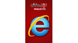 أهمية الإعلان عن خدمات نقل العفش عبر الإنترنت: كيف تجذب العملاء؟