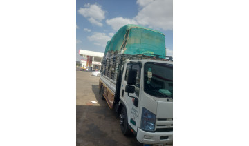 دينه نقل عفش وجميع مستلزماتكم 